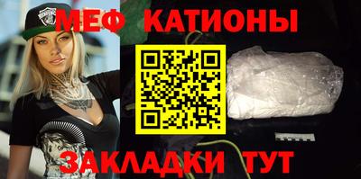 сатива Краснодар