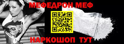 не бодяженный Краснокаменск