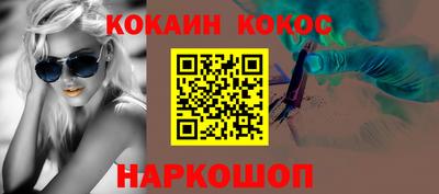 не бодяженный Краснокаменск