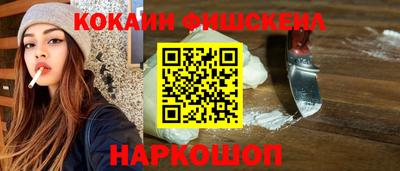 сатива Краснодар
