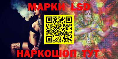 прущие крисы Краснознаменск