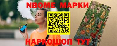 не бодяженный Краснокаменск