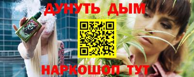 не бодяженный Краснокаменск