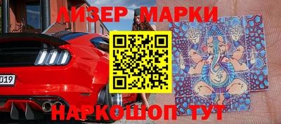 сатива Краснодар