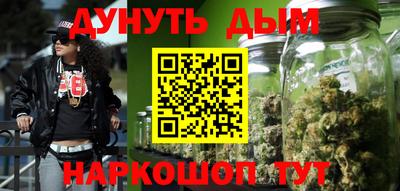 не бодяженный Краснокаменск