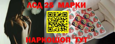 не бодяженный Краснокаменск