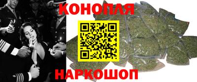 прущие крисы Краснознаменск