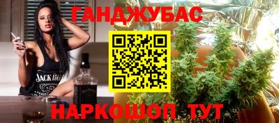 прущие крисы Краснознаменск