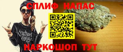 не бодяженный Краснокаменск