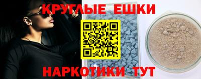 сатива Краснодар