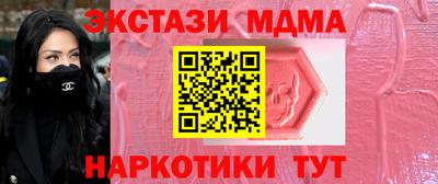 не бодяженный Краснокаменск