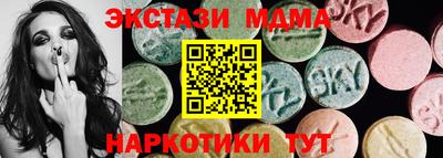 прущие крисы Краснознаменск