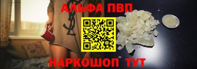 сатива Краснодар