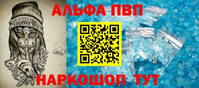 сатива Краснодар