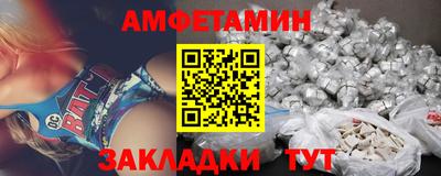 не бодяженный Краснокаменск