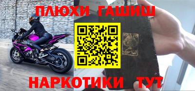 сатива Краснодар