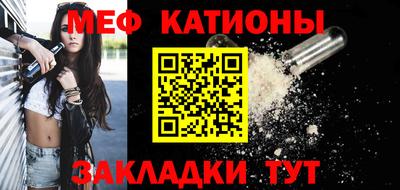 не бодяженный Краснокаменск